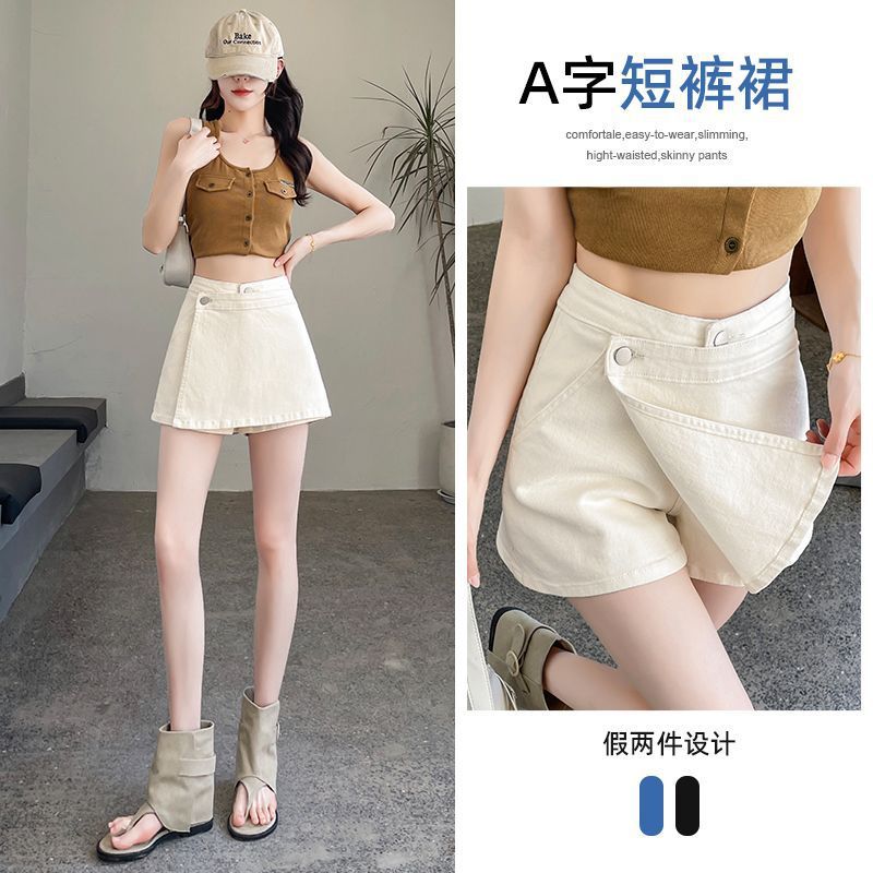 高腰白色牛仔短裤裙女2025新款夏季A字显瘦阔腿宽松设计热裤裙子