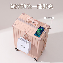 多功能铝框行李箱女24寸学生住校拉杆箱结实耐用旅行箱男静音轮26