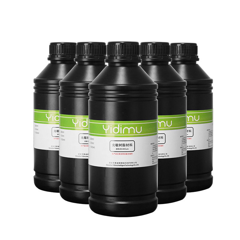 uv光固化树脂材料LCD光固化3D打印耗材光敏树脂牙科铸造3d耗材|msdalam kategori peralatan pejabat/Supplies/Perkhidmatan yang berkaitan, Supplies lain, lain - dari Buy2taobao.com untuk memberikan perkhidmatan ejen Taobao profesional membeli