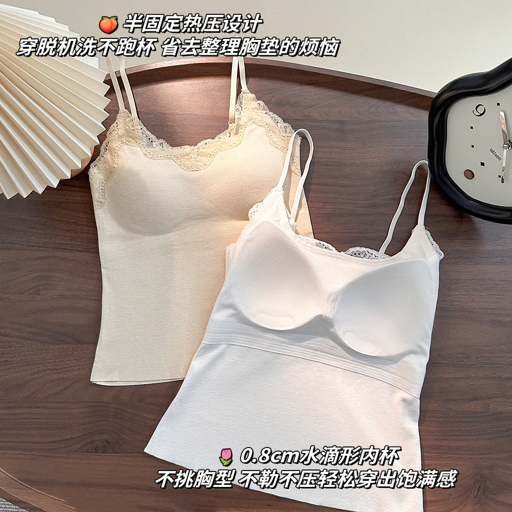 趣安芬丝边性感保暖背心女冬季带胸垫修身内搭打底纯欲吊带上衣
