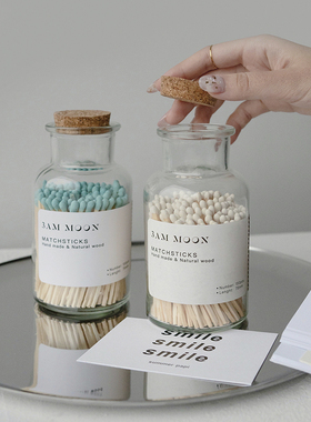 香薰蜡烛专用火柴罐瓶加长7.5CM文艺北欧ins风雪茄洋火柴约150支