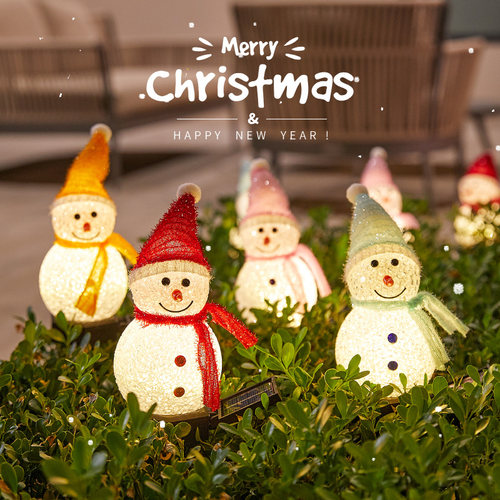 圣诞节装饰品led小彩灯户外太阳能草坪灯地插灯圣诞氛围场景布置