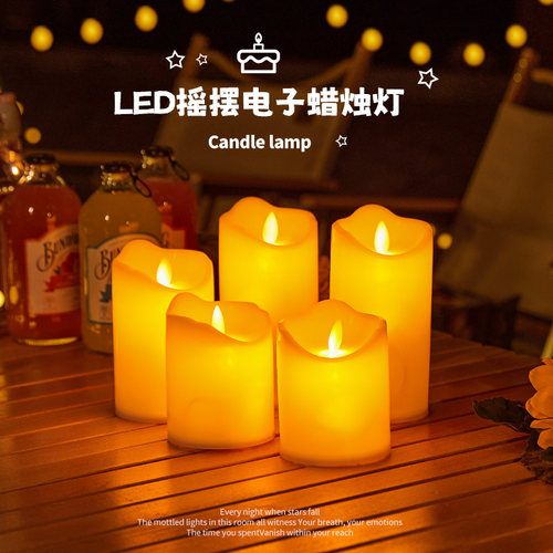 露营氛围灯帐篷酒吧桌面气氛灯