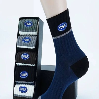 股股果男袜新疆长绒棉防臭袜男士吸汗透气中筒袜子加厚保暖长a14