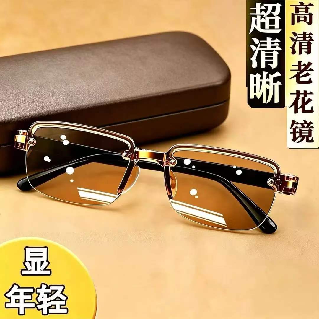 安楠好物高档水晶老花镜高清防蓝光护目时尚显年轻中老年老光眼a8