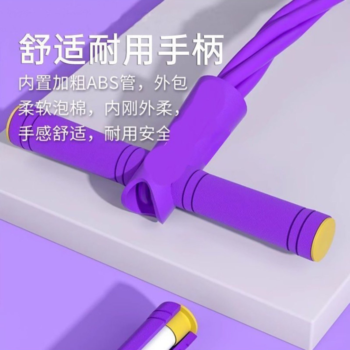 鑫灏德国脚蹬拉力器中老年健身家用胳膊腿部抗阻训练器瘦肚子神a7