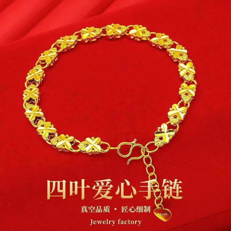 凯迁臻选爱心四叶草手链女士黄金色镀金招财转运爱心吊坠手饰a5