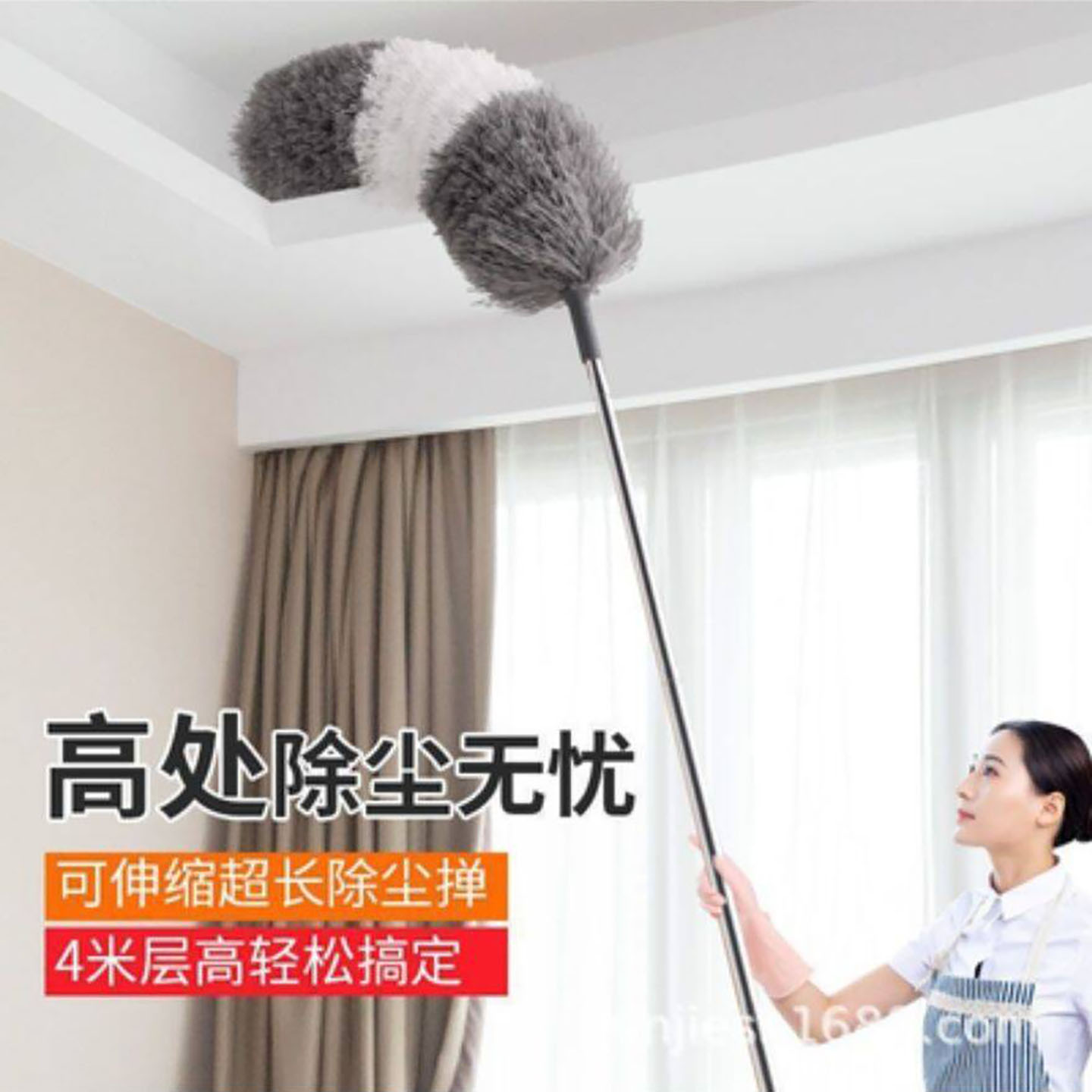 缤绍咯日本进口可伸缩除尘禅家用打扫静电吸附不扬灰加长鸡毛掸a1