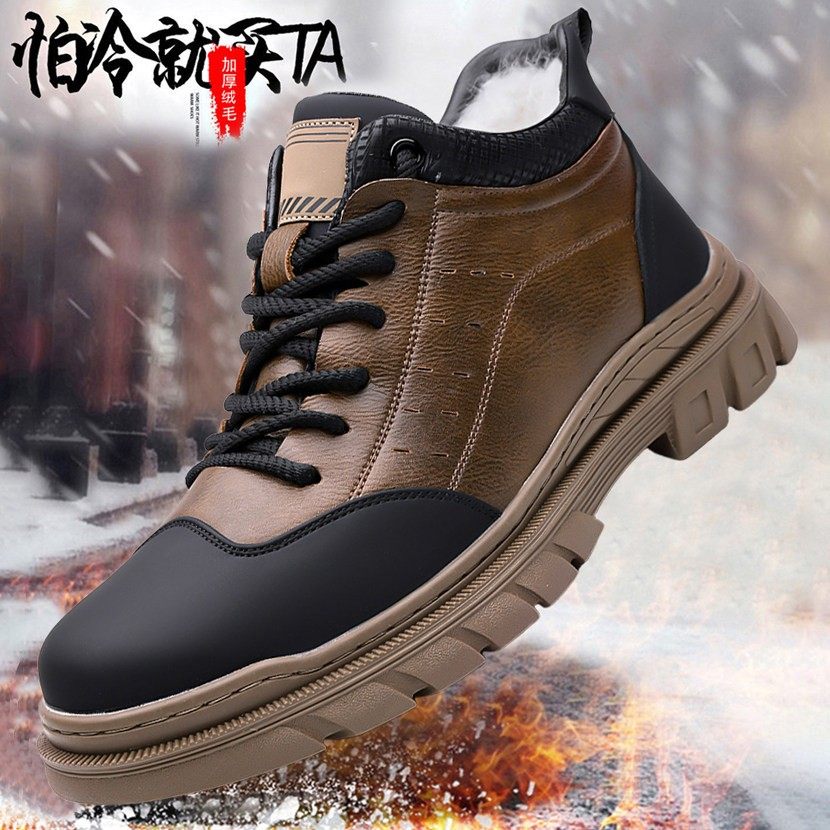 冬季加绒加厚保暖马丁靴男士中帮防滑户外休闲工装靴棕色系带短靴