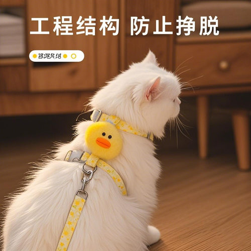 猫咪牵引绳防挣脱外出专用拴溜猫绳工字型网红可调节胸背溜猫绳厂