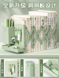 书立书架书立架金属学生桌面书本收纳架可伸缩大号可折叠书桌置物