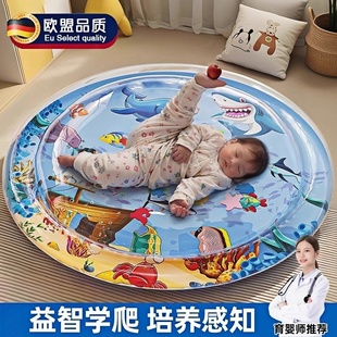 德国拍拍水垫儿童婴儿玩具宝宝引导早教防摔爬爬水垫大号踩水蒙氏