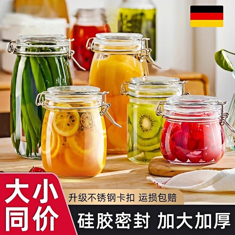 水果罐头玻璃密封罐食品级泡菜坛子杂粮咸菜储物罐空瓶蜂蜜专用罐