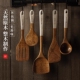 新款 鸡翅木铲家用不粘锅专用厨房木质耐高温炒菜铲子炒勺厨具套装