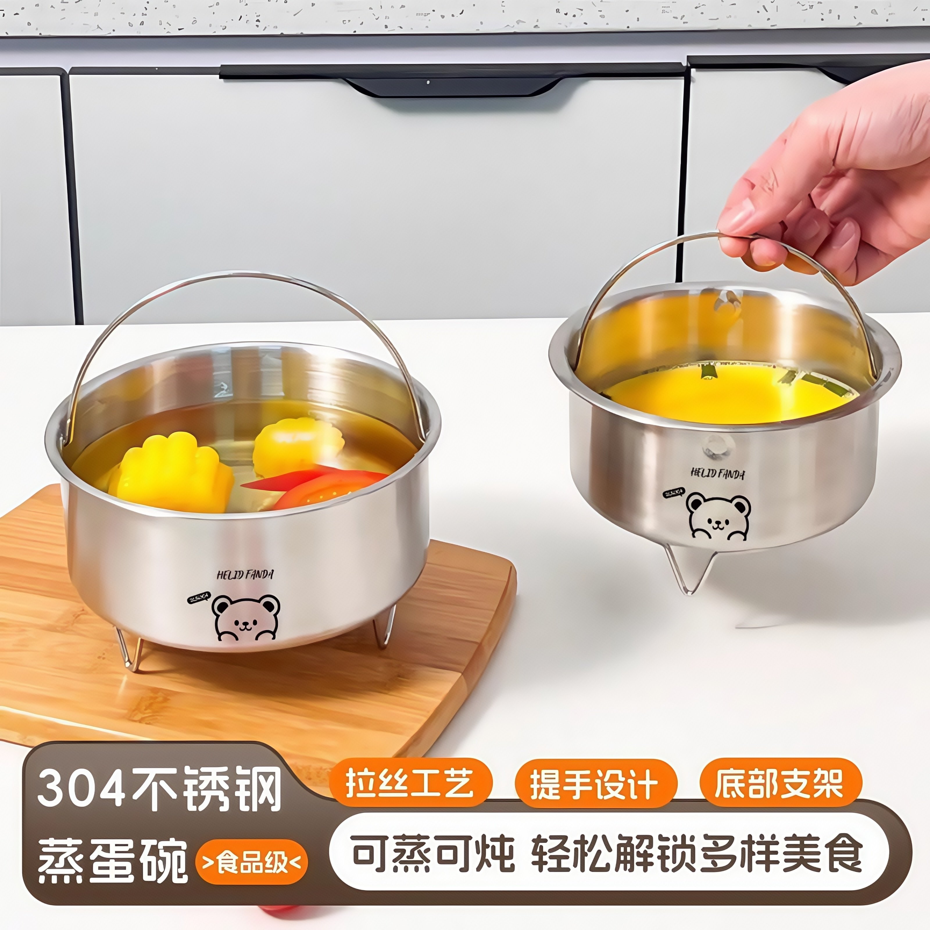食品级304不锈钢蒸蛋碗蒸鸡蛋羹盘蛋糕炖盅蒸碗神器专用煮辅食碗