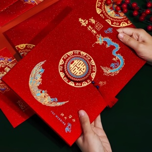 结婚礼金本签名册礼单本嘉宾礼簿签到本记账本婚礼烫金嘉宾礼薄