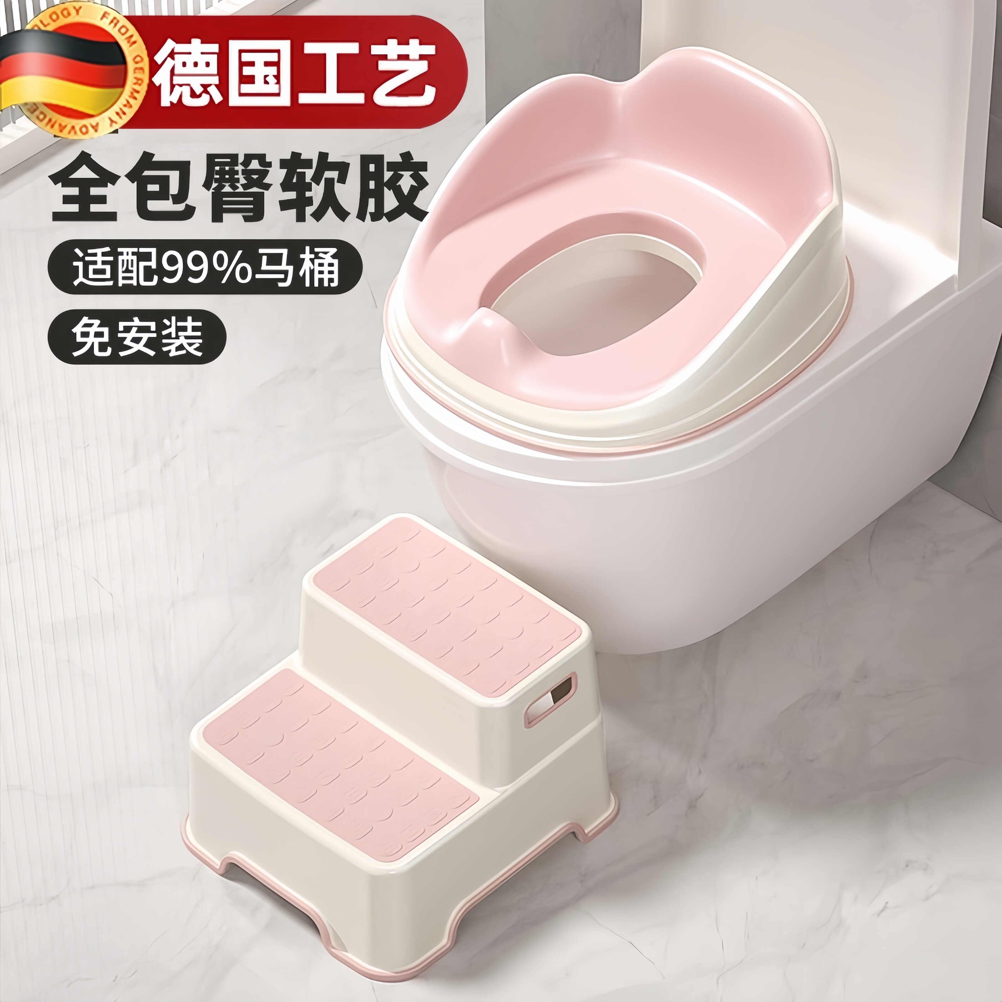 儿童马桶圈男女婴儿宝宝大号坐便器小孩专用坐垫便盆盖梯厕所家用