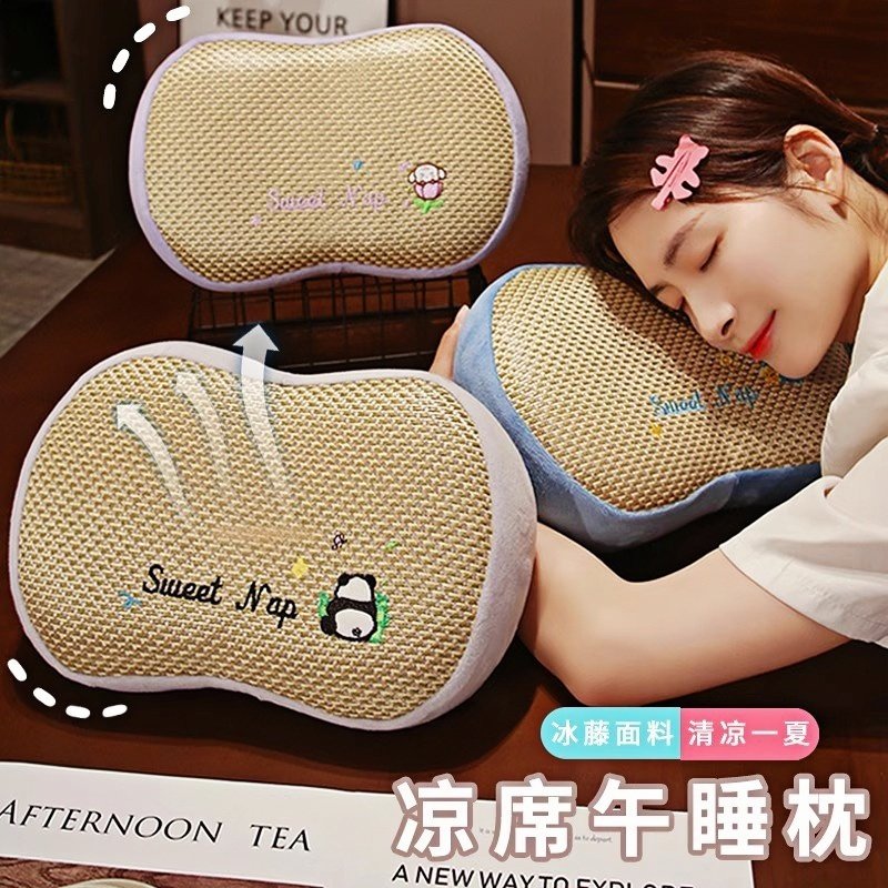 夏季冰藤凉席午睡枕头趴趴枕小学生趴桌上午休抱枕办公室睡觉神器