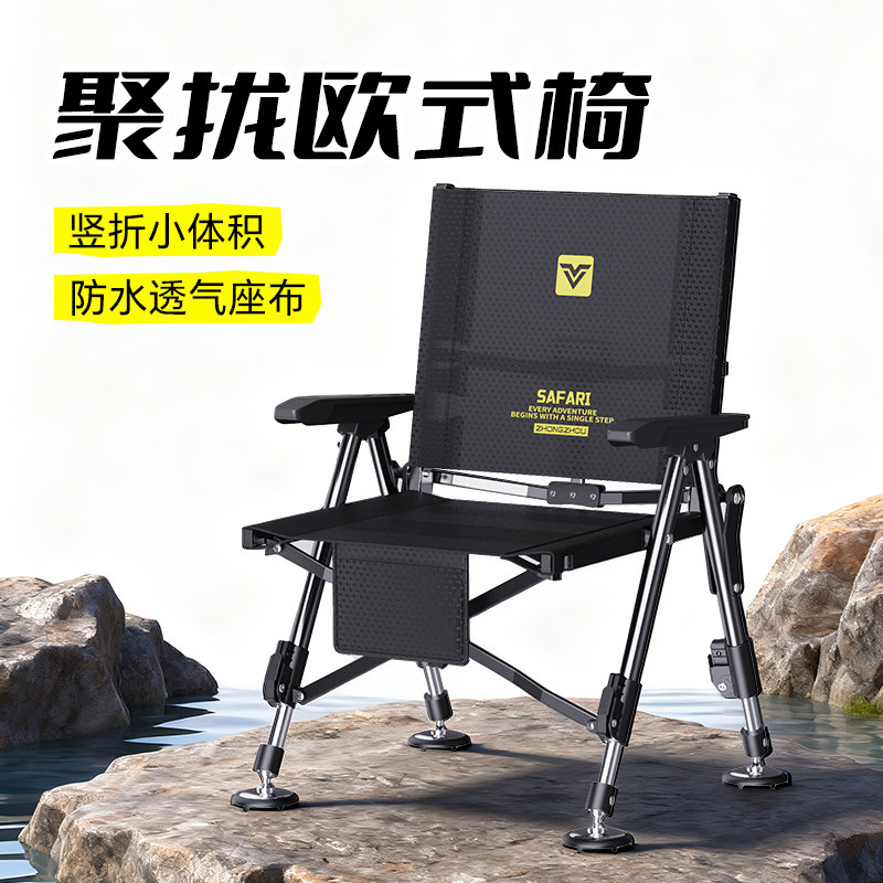 新款可躺钓椅欧式全聚拢折叠便携式带克米特全地形全套钓鱼椅子