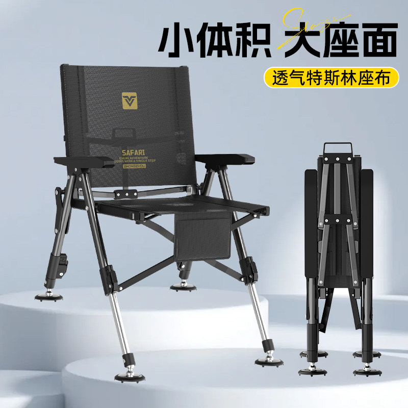 新款可躺钓椅欧式全聚拢折叠便携式带克米特全地形全套钓鱼椅子