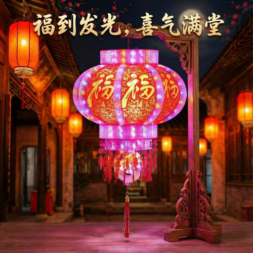 节能LED插电旋转双盘走马灯