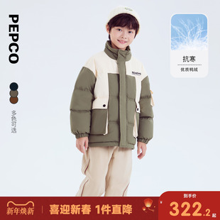 小猪班纳童装冬装新款儿童羽绒服中大童男童拉链衫男孩潮冬季