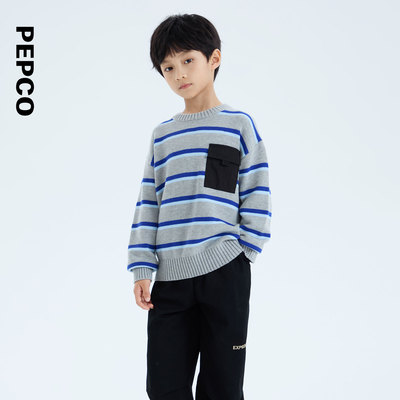 小猪班纳童装春秋装新款儿童毛衣中大童男童毛衫男孩套头衫秋季