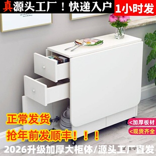 超薄折叠餐桌桌子家用靠墙现代简约轻奢设计师款多功能小户型创意