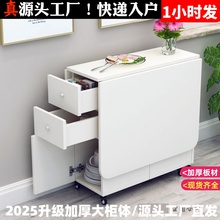 超薄折叠餐桌桌子家用靠墙现代简约轻奢设计师款多功能小户型创意