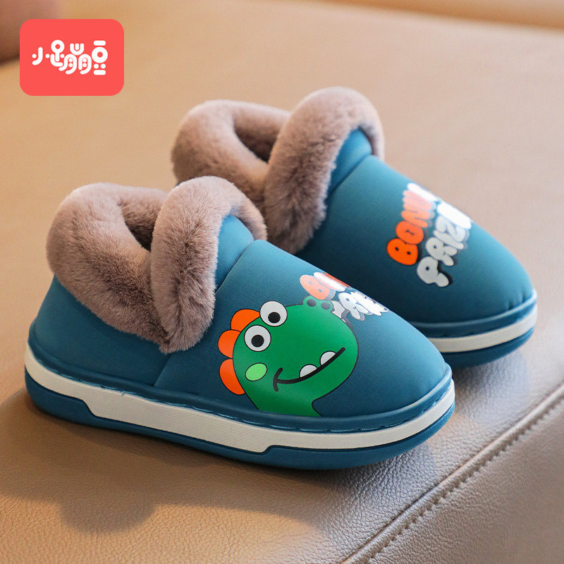 Boy waterproof Cotton-padded shoes dinosaur Autumn and winter children girl hyoma  Plush thickening baby Cotton-padded shoes Exorcismin the Shoes/Baby Shoes/Parent-child shoes , Mianxie  category - from Buy2taobao.com to provide professional Taobao agent buy service