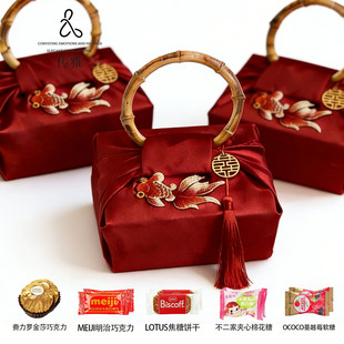 今日有喜高级成品提亲订婚婚礼结婚喜糖批发结婚专用糖果伴手礼