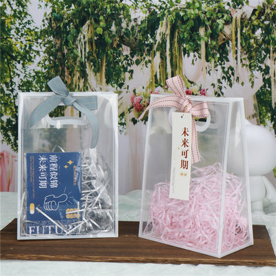 传雅小清新15小红书pc颜值毕业季