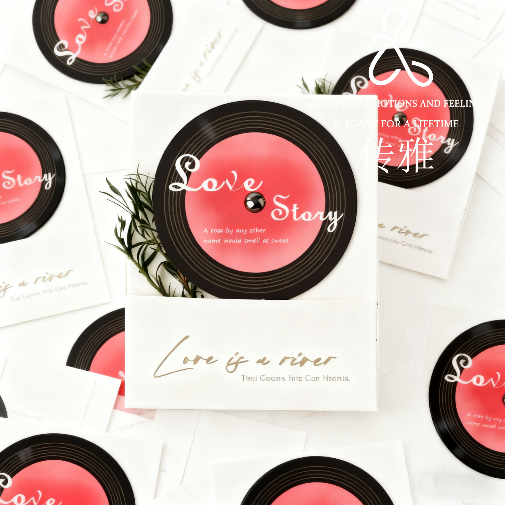 传雅小众结婚唱片盒喜糖盒伴手礼