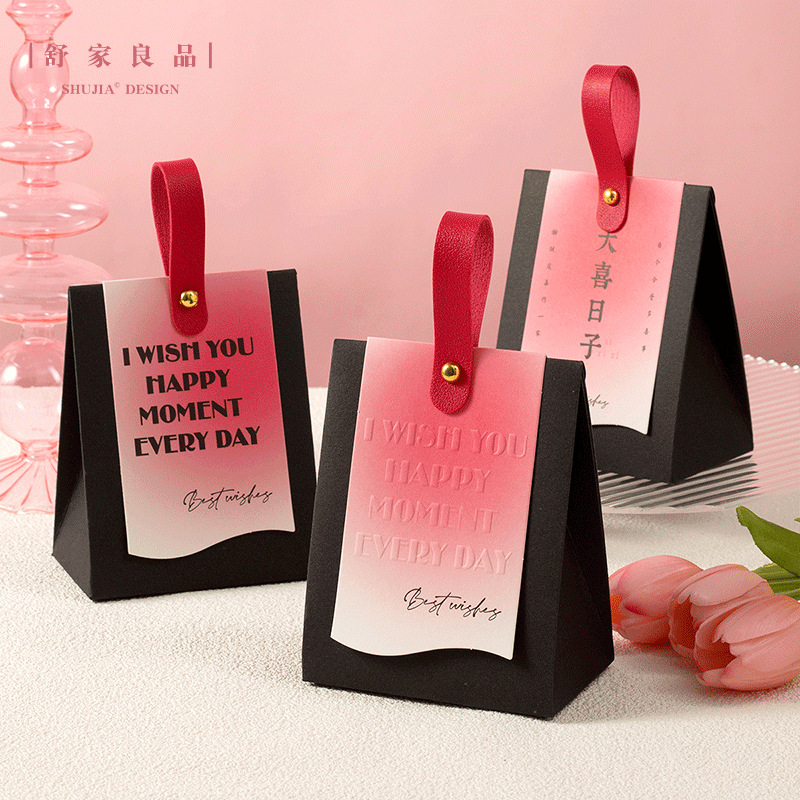 渐变糖盒传雅卡纸高级手提