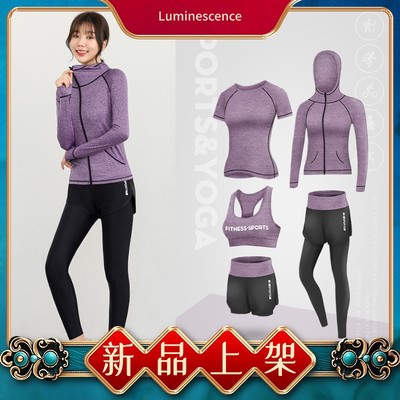 LORNA运动套装暴汗服女健