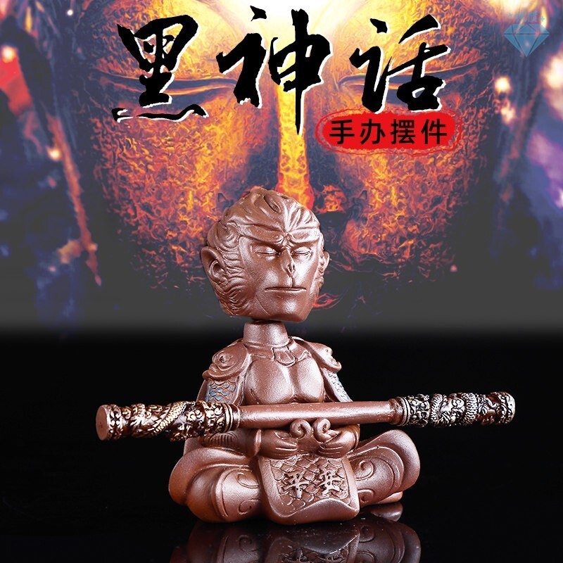 黑神话孙悟空齐天大圣汽车摆件客厅电视柜玄关创意高档装饰品摆件图片