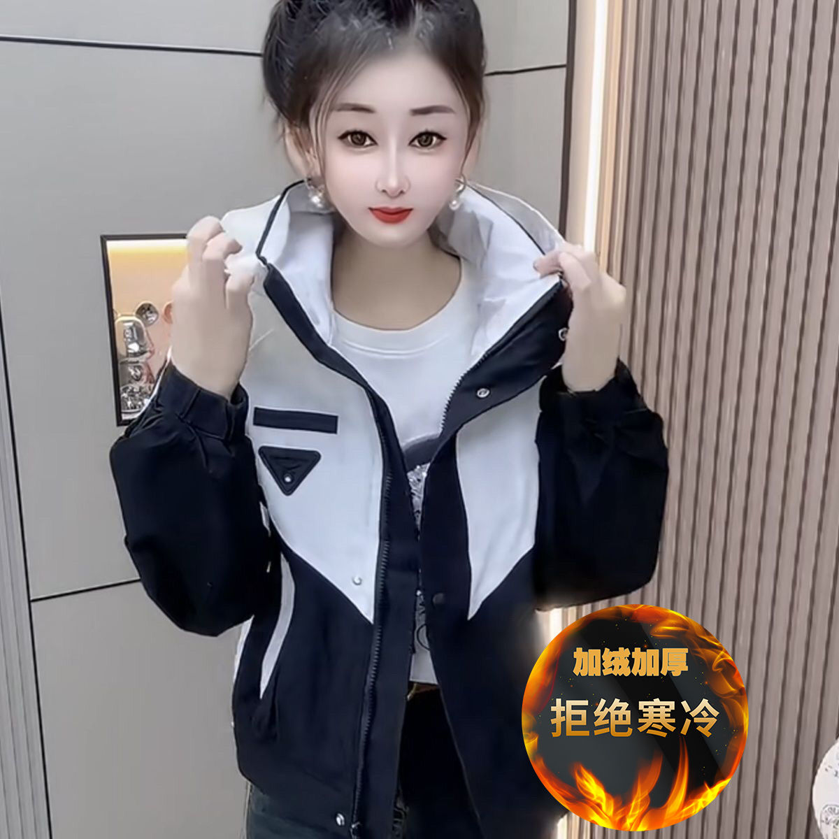 宽松2025秋冬短款韩版连帽休闲新款欧货撞色夹克冲锋衣小个子外套