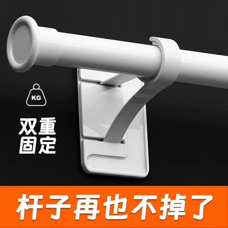 免打孔窗帘杆安装自由伸缩杆升级款罗马杆2026新款免钉窗帘轨道杆