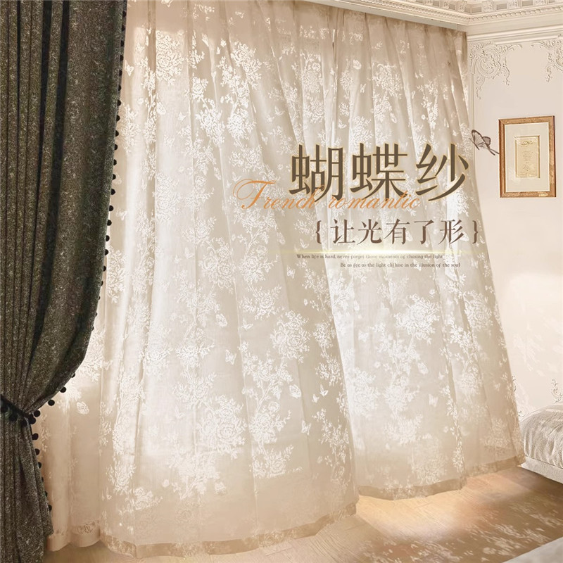 月枝影纱帘法式窗帘遮光2025新款