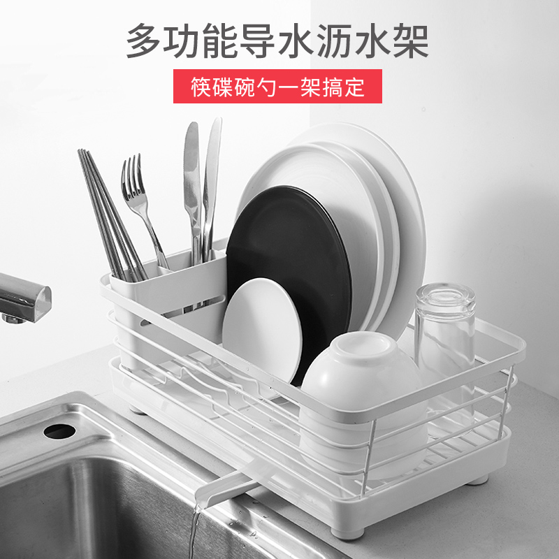 碗架厨房置物架滤水晾干架