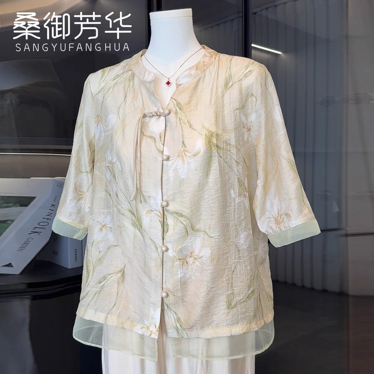 中国风妈妈装衬衫女短袖夏装新款母亲节套装气质中老年衬衣两件套