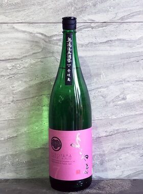 横山Silver7复活纯米吟酿1800ML