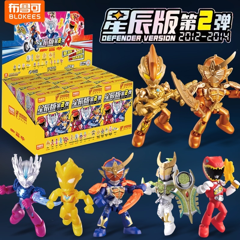 布鲁可积木人英雄总动员