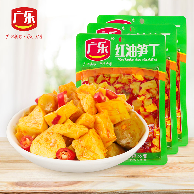 广乐红油笋丁下饭菜180g袋装香辣春笋榨菜早餐 特产泡菜咸菜即食