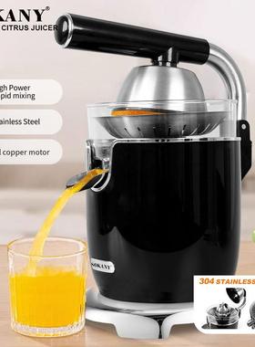 新款SOKANY01019榨汁机家用果汁机水果橙子压榨机CITRUS JUICER