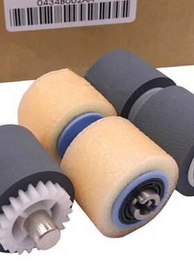 适用 佳能 DR5010C DR6030C扫描仪搓纸轮 0434B002 0434B002AA