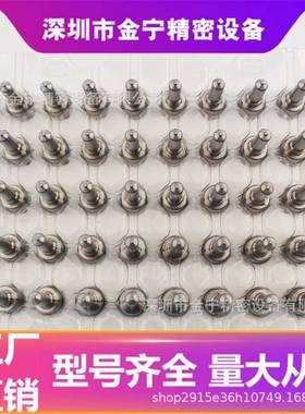 P系列共轨电喷喷油嘴 L072PBA适用于德尔福系列油头通DLLA140P517