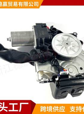 69350-0E110 69350-48110全新尾门后备箱锁执行器 适用丰田雷克萨