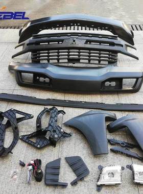 适用于19款雪佛兰索罗德1500前杠总成前保险杠套件SILVERADO 1500