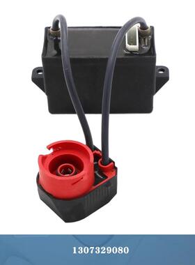 原装拆车hid安定器1307329080 3针 车大灯d2高压头1307329054 2针